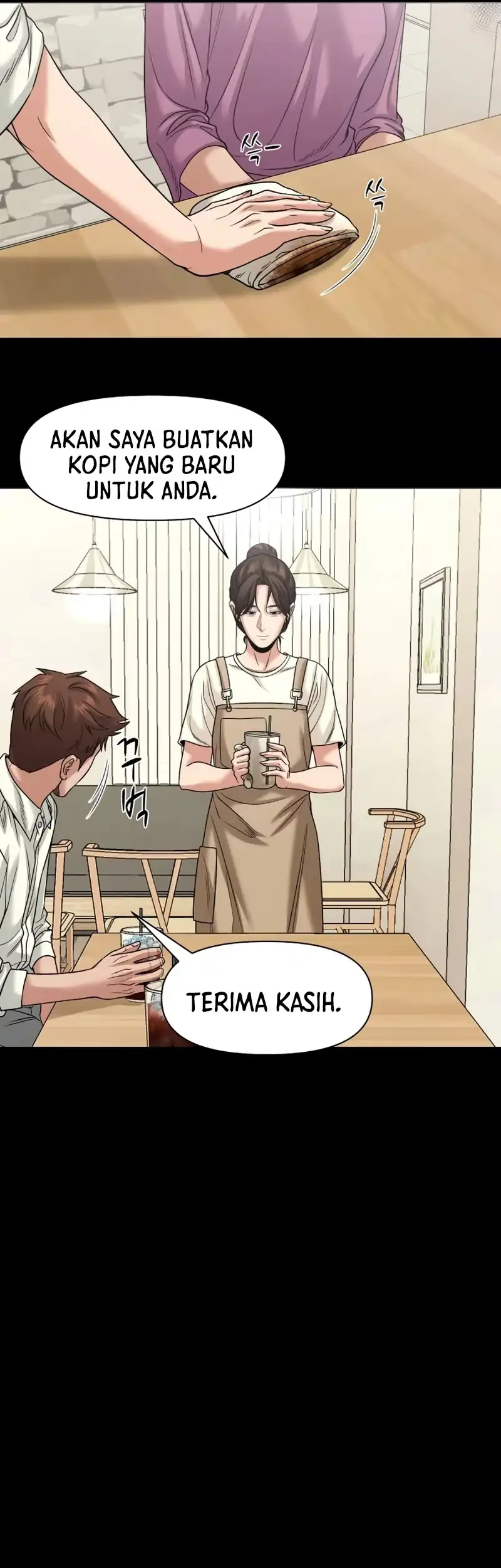 Gwichonri Chapter 99 - halaman 12