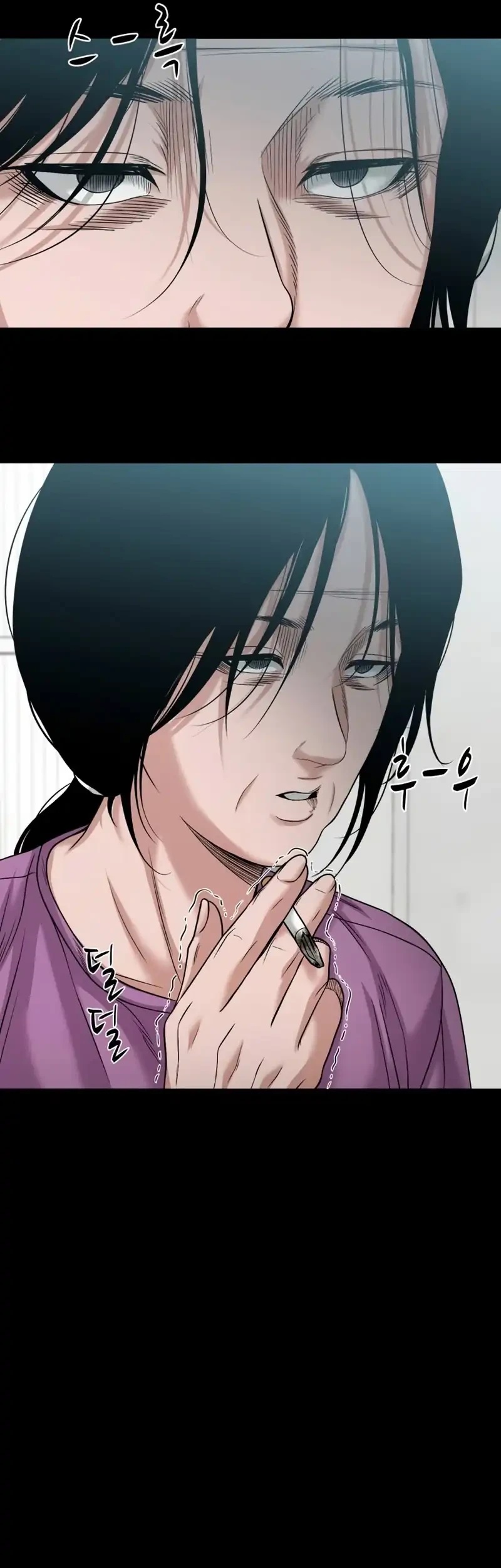 Gwichonri Chapter 99 - halaman 24