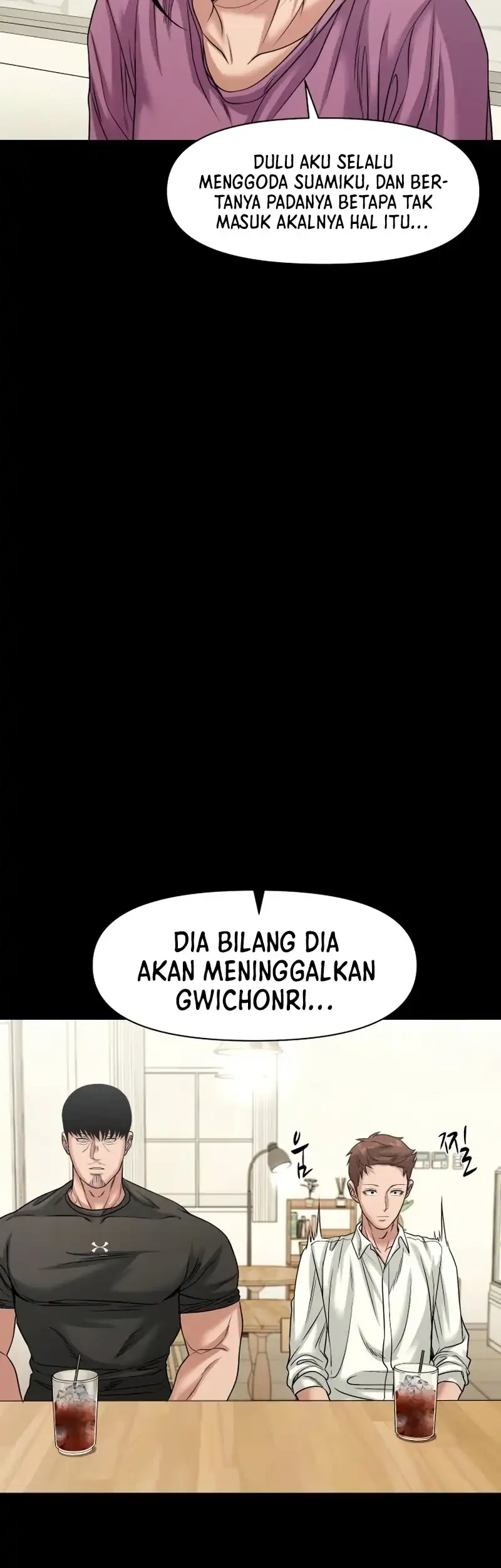 Gwichonri Chapter 99 - halaman 31