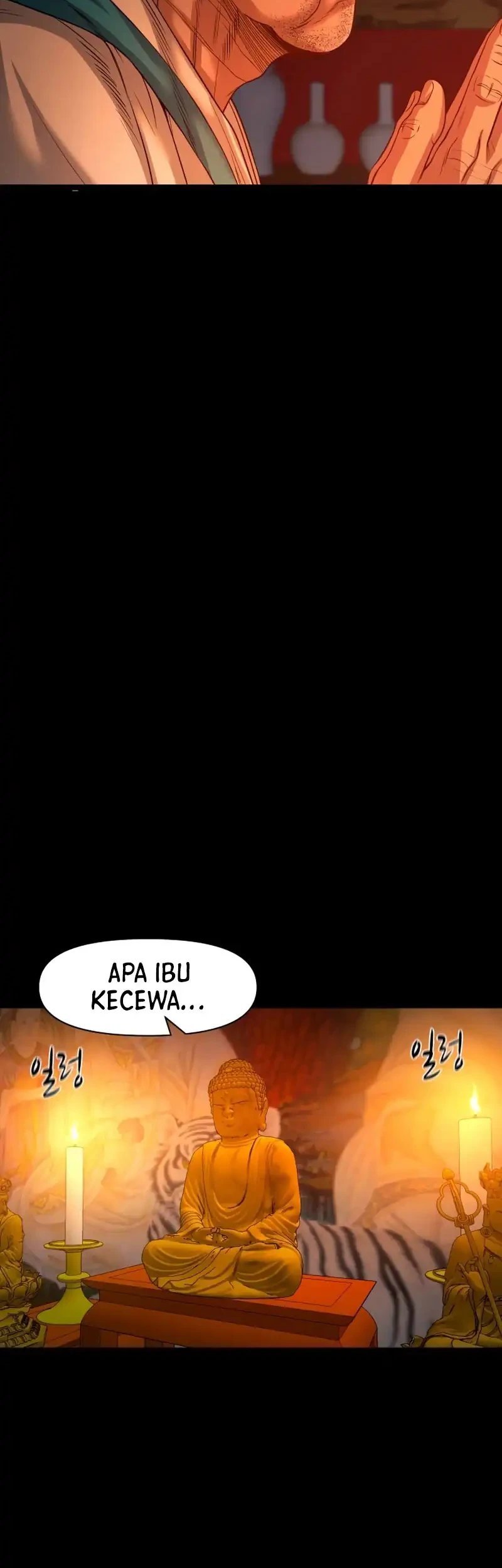 Gwichonri Chapter 99 - halaman 5