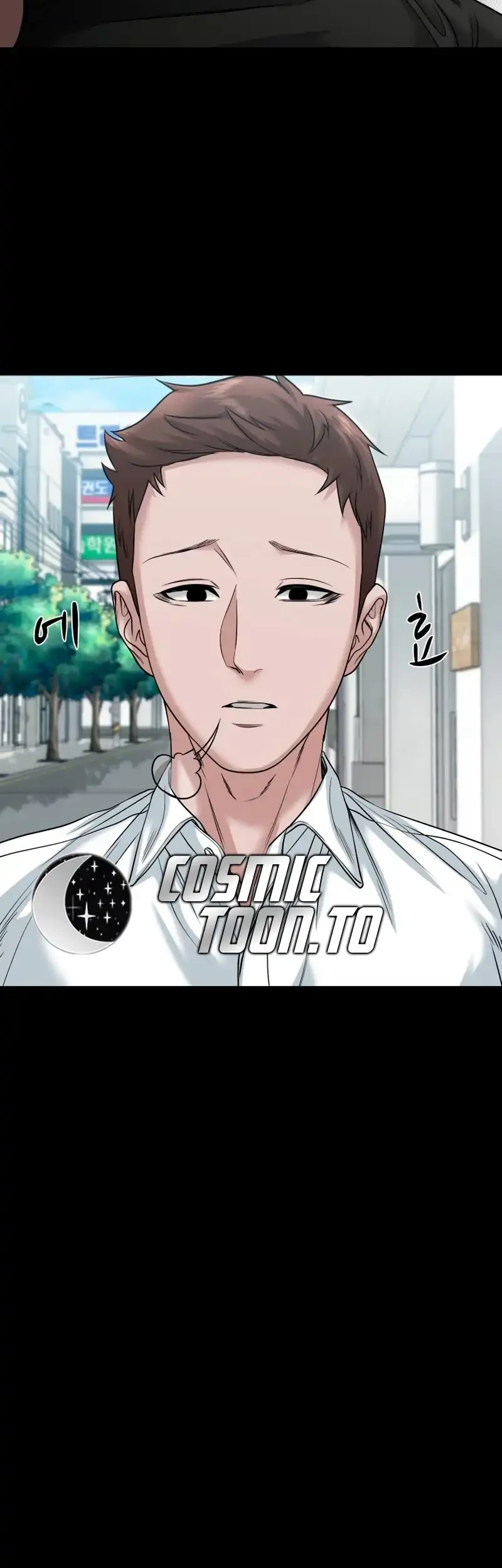 Gwichonri Chapter 99 - halaman 50
