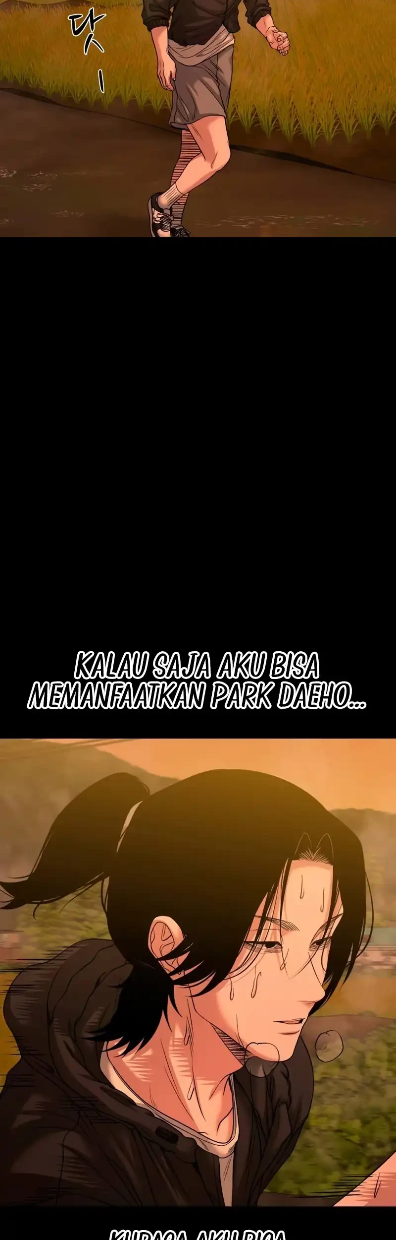 Gwichonri Chapter 99 - halaman 52
