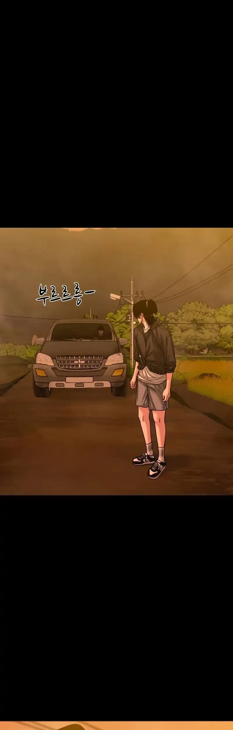 Gwichonri Chapter 99 - halaman 54