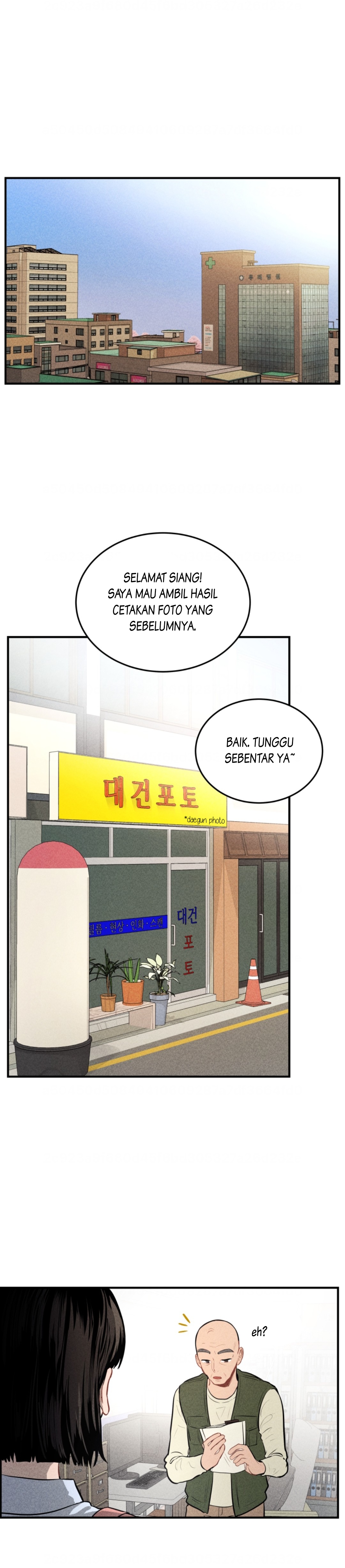 Gwijjal Romance Chapter 1 - halaman 1