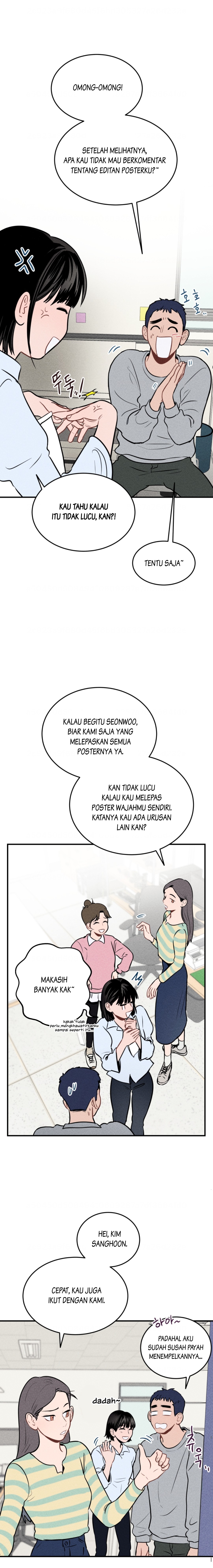 Gwijjal Romance Chapter 1 - halaman 14