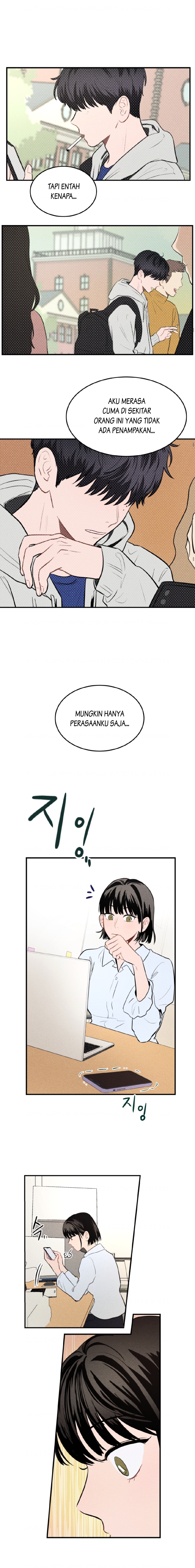 Gwijjal Romance Chapter 1 - halaman 17