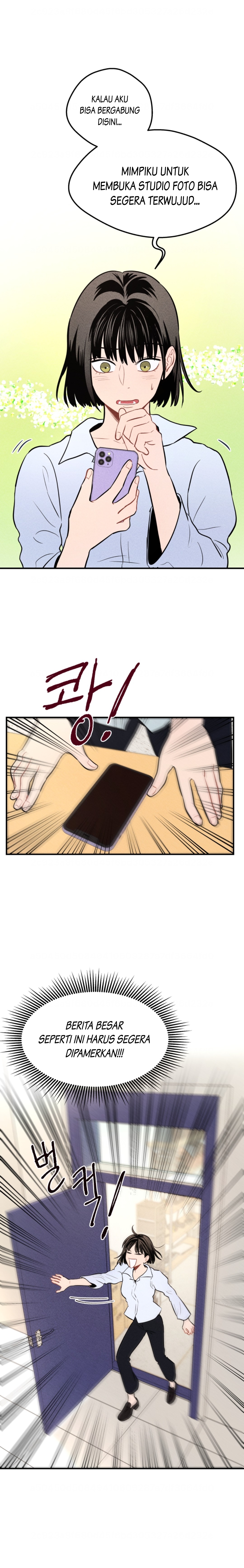 Gwijjal Romance Chapter 1 - halaman 23