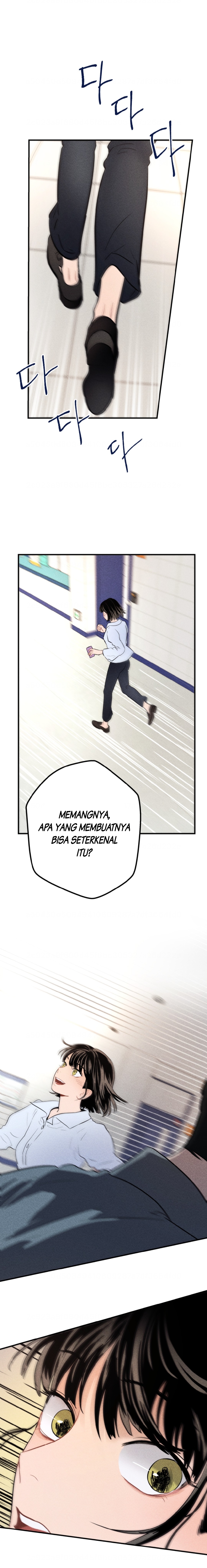 Gwijjal Romance Chapter 1 - halaman 24