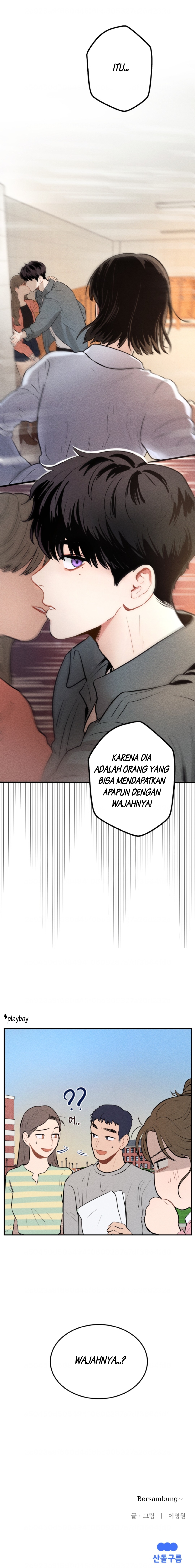 Gwijjal Romance Chapter 1 - halaman 25