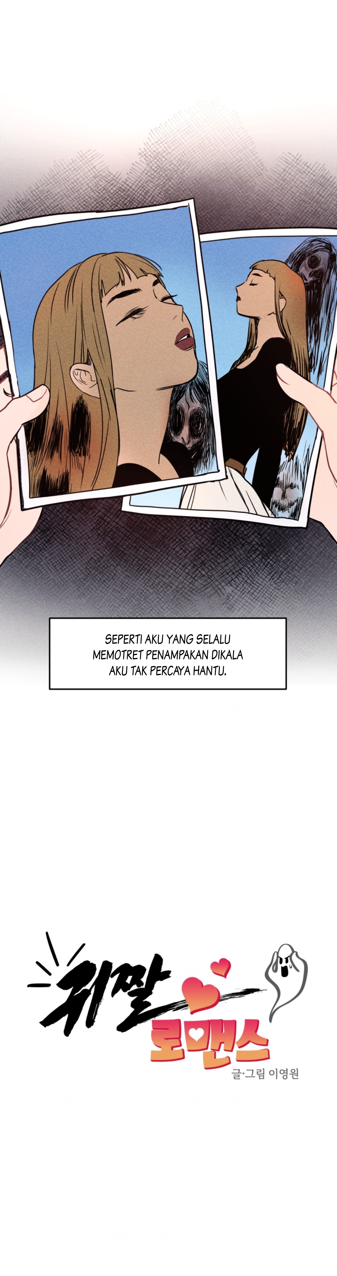 Gwijjal Romance Chapter 1 - halaman 6