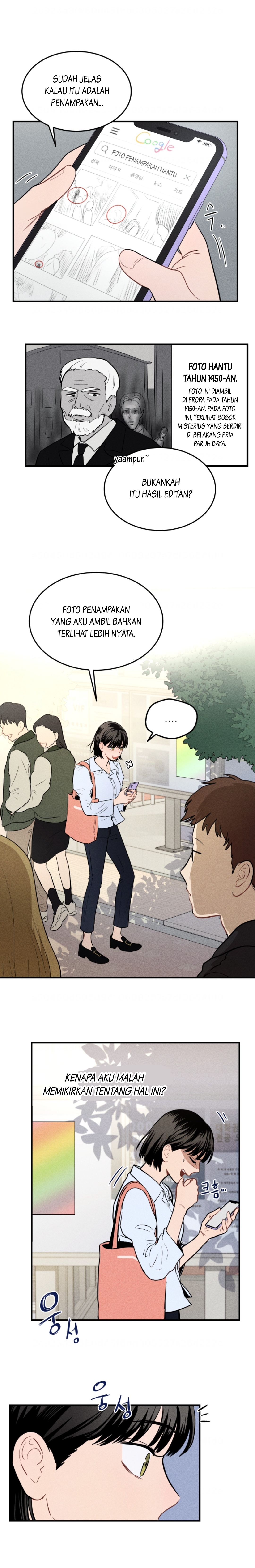 Gwijjal Romance Chapter 1 - halaman 9