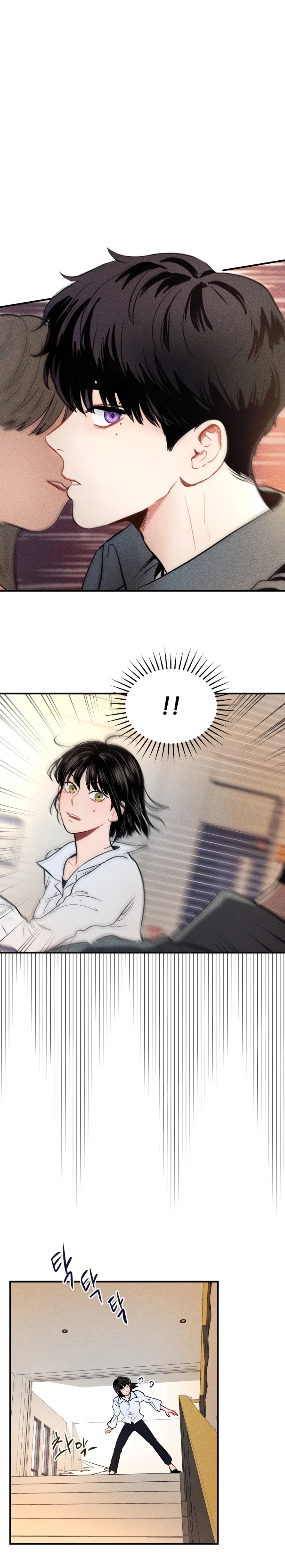 Gwijjal Romance Chapter 2 - halaman 1