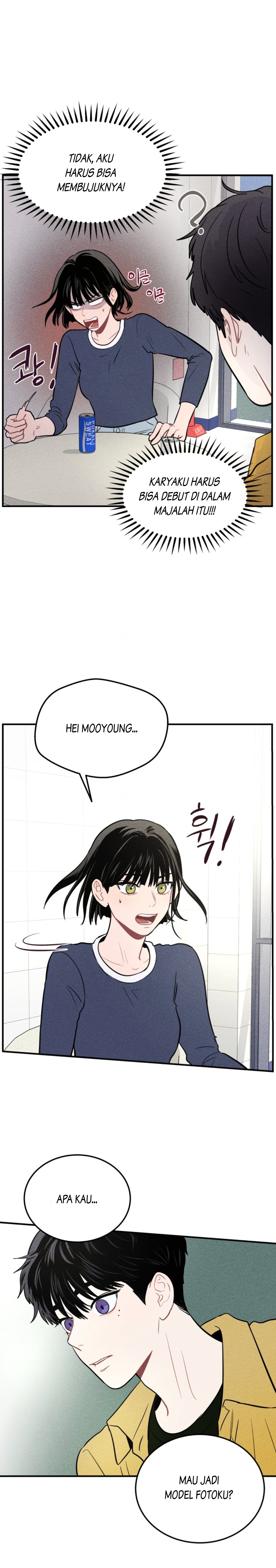 Gwijjal Romance Chapter 3 - halaman 23