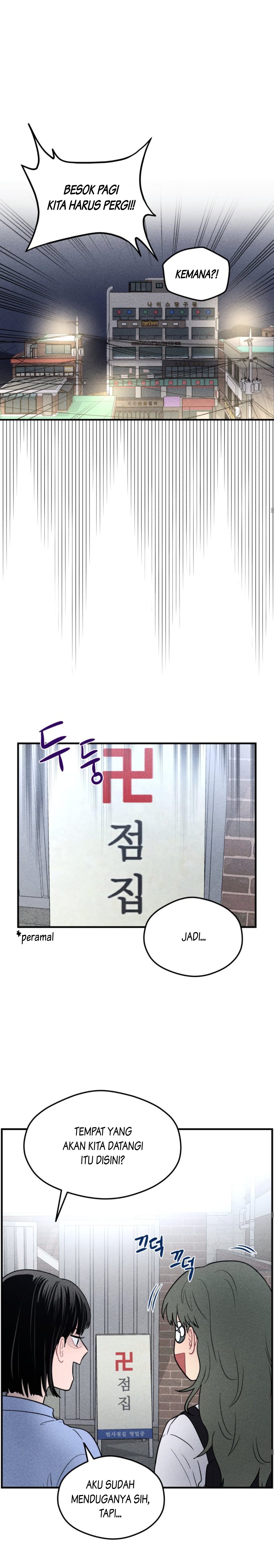 Gwijjal Romance Chapter 4 - halaman 18