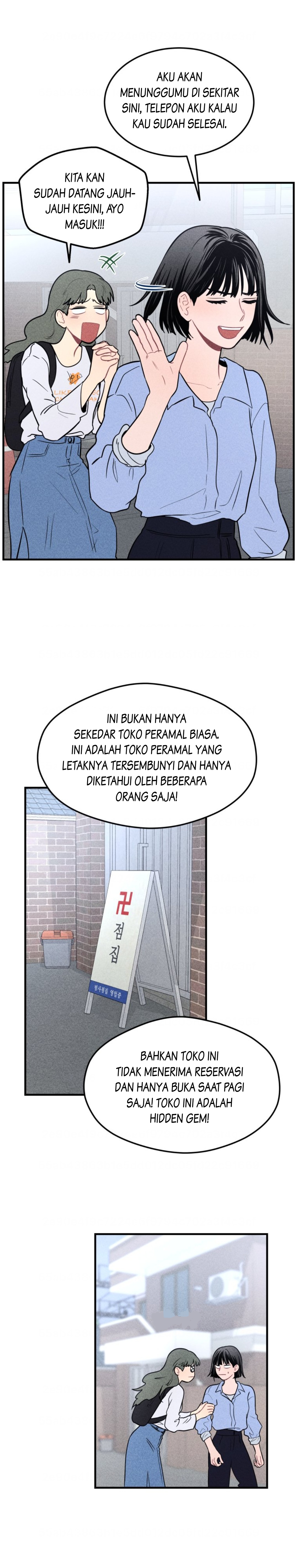 Gwijjal Romance Chapter 4 - halaman 19