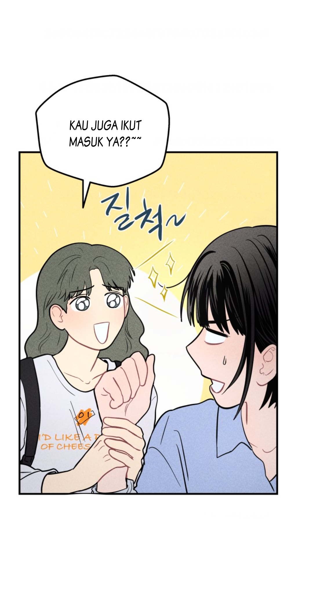 Gwijjal Romance Chapter 4 - halaman 20