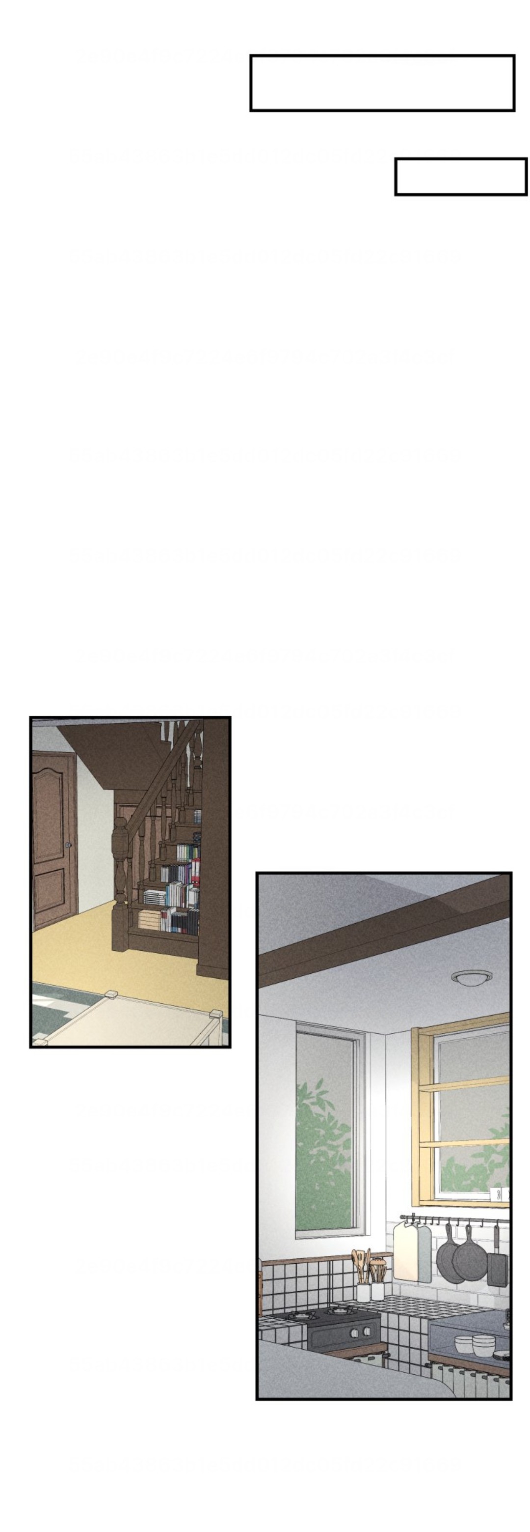 Gwijjal Romance Chapter 4 - halaman 21