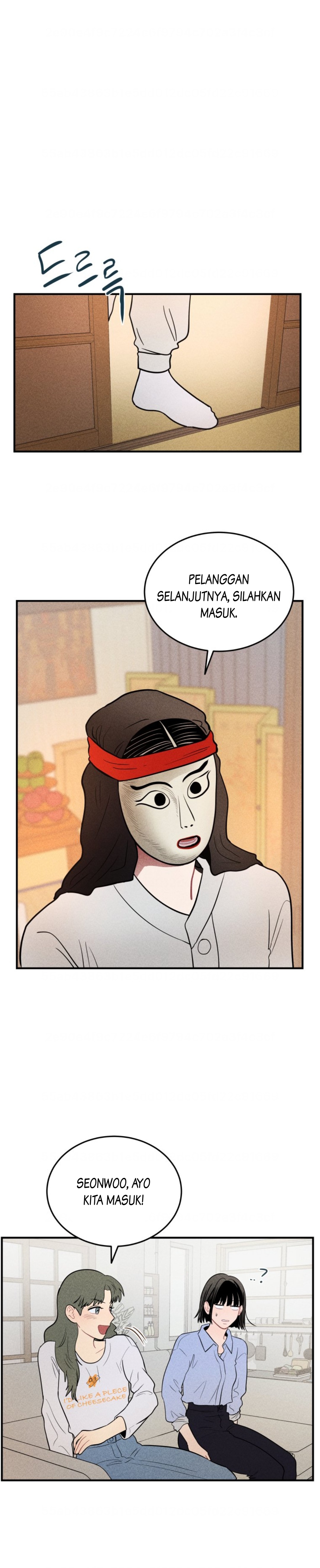 Gwijjal Romance Chapter 4 - halaman 23
