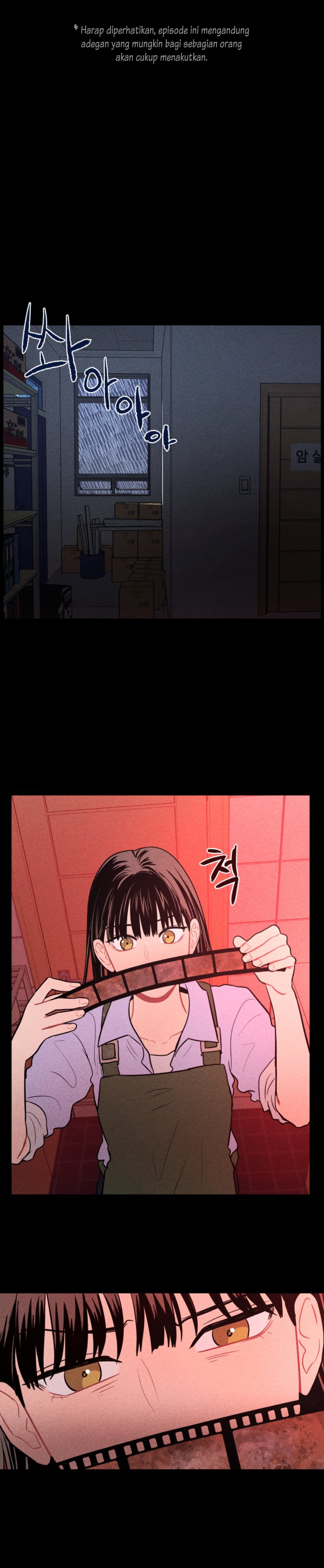 Gwijjal Romance Chapter 5 - halaman 1
