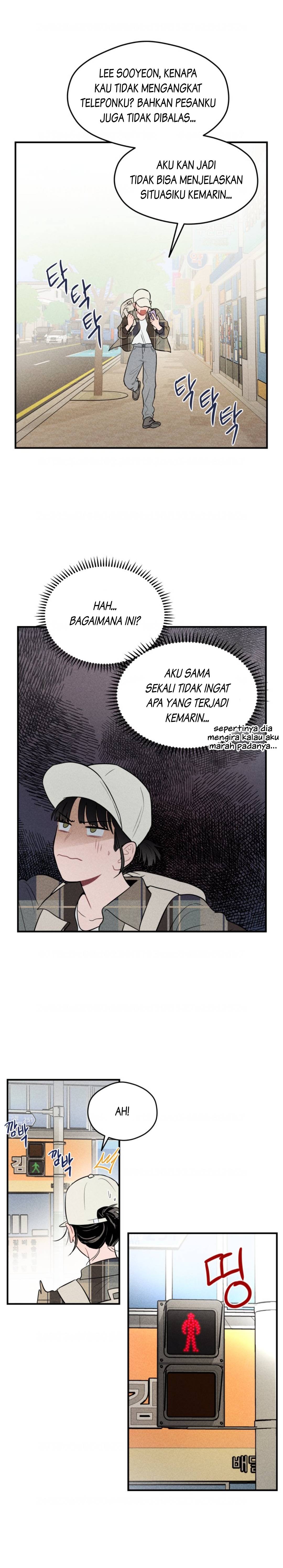 Gwijjal Romance Chapter 5 - halaman 12