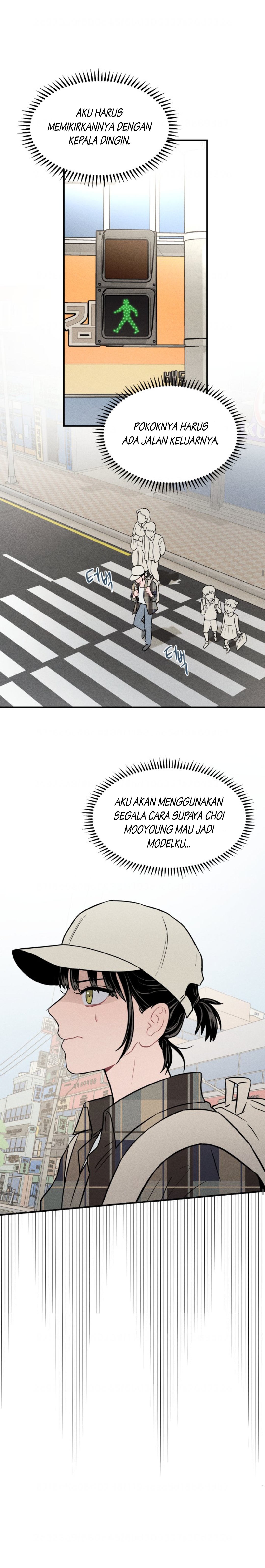 Gwijjal Romance Chapter 5 - halaman 15