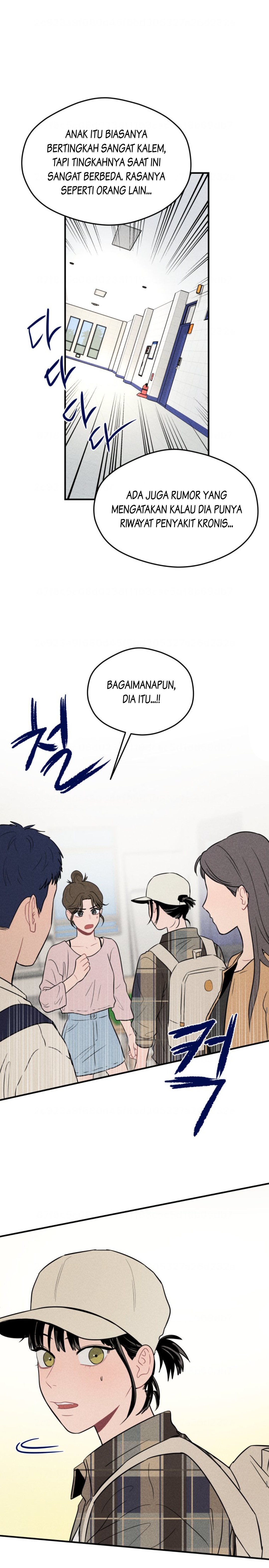 Gwijjal Romance Chapter 5 - halaman 21