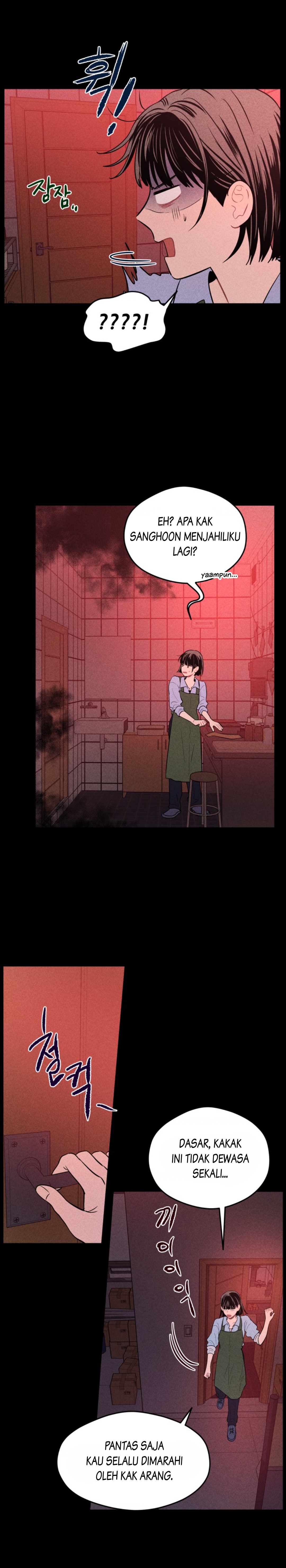 Gwijjal Romance Chapter 5 - halaman 3