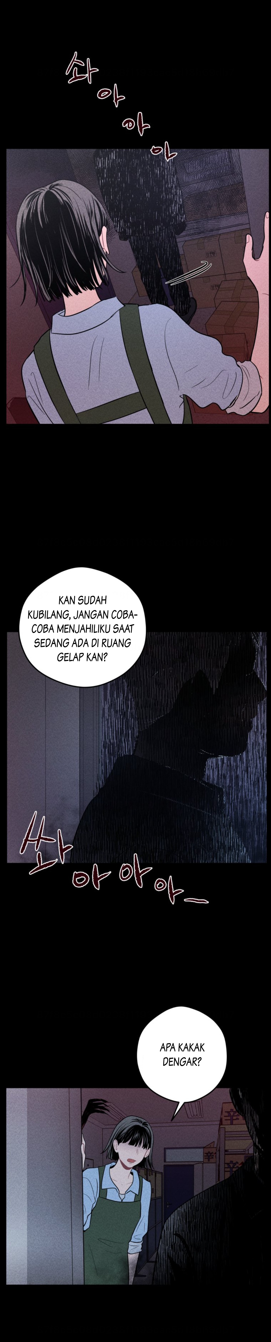 Gwijjal Romance Chapter 5 - halaman 4