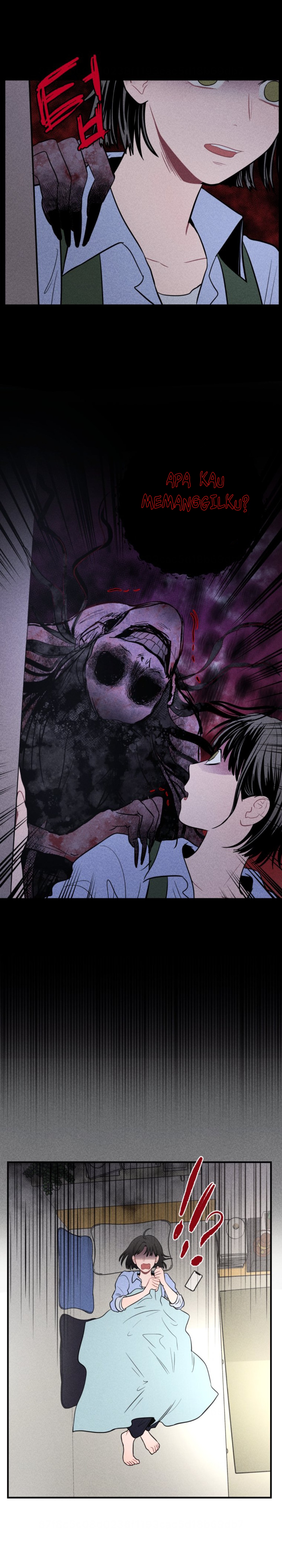 Gwijjal Romance Chapter 5 - halaman 5