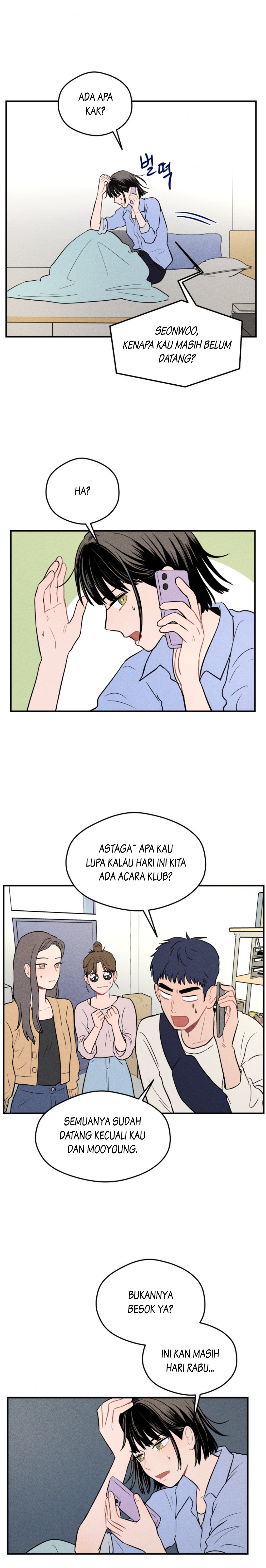 Gwijjal Romance Chapter 5 - halaman 7