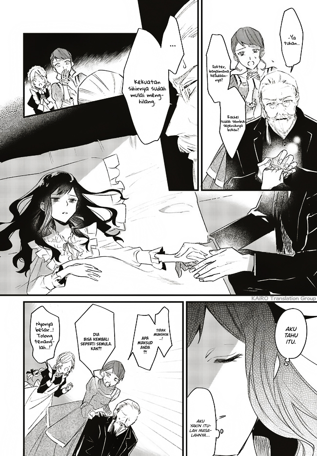 Gyakkou shita Akuyaku Reijou wa, Nazeka Maryoku wo Ushinatta node Shinsou no Reijou ni Narimasu Chapter 1.1 - halaman 12