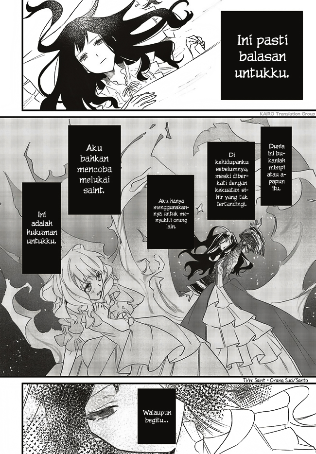 Gyakkou shita Akuyaku Reijou wa, Nazeka Maryoku wo Ushinatta node Shinsou no Reijou ni Narimasu Chapter 1.1 - halaman 14