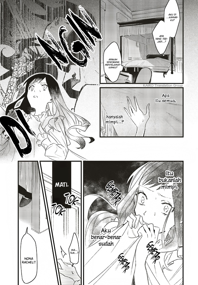 Gyakkou shita Akuyaku Reijou wa, Nazeka Maryoku wo Ushinatta node Shinsou no Reijou ni Narimasu Chapter 1.1 - halaman 7