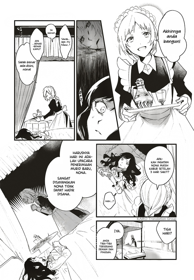 Gyakkou shita Akuyaku Reijou wa, Nazeka Maryoku wo Ushinatta node Shinsou no Reijou ni Narimasu Chapter 1.1 - halaman 8