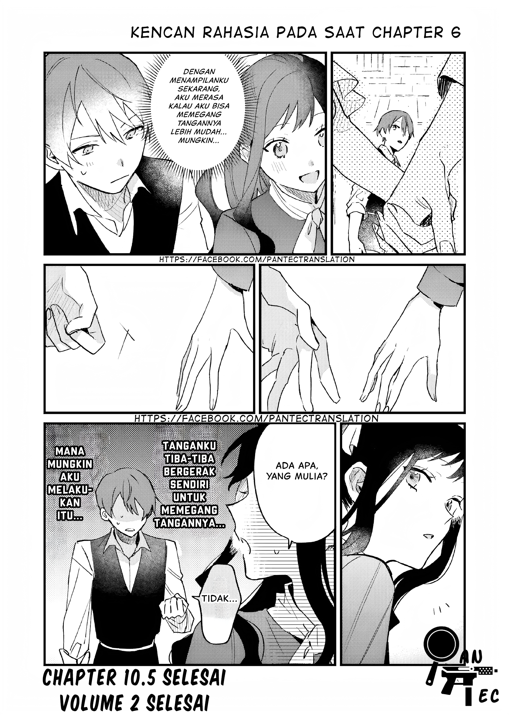 Gyakkou shita Akuyaku Reijou wa, Nazeka Maryoku wo Ushinatta node Shinsou no Reijou ni Narimasu Chapter 10.5 - halaman 3
