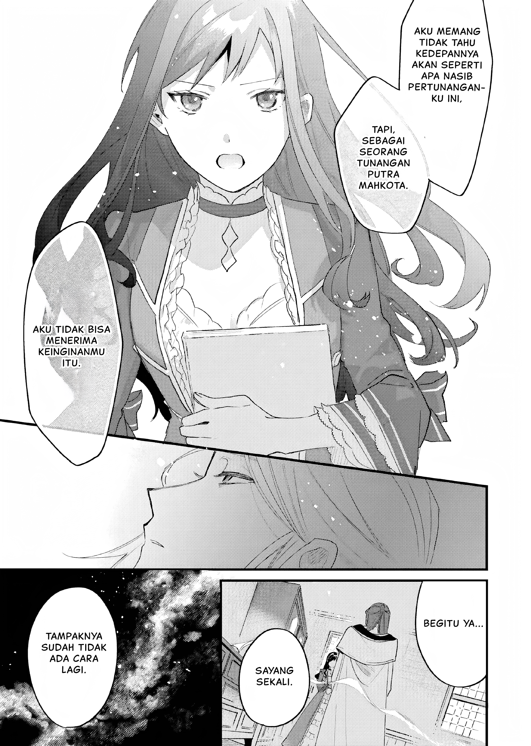 Gyakkou shita Akuyaku Reijou wa, Nazeka Maryoku wo Ushinatta node Shinsou no Reijou ni Narimasu Chapter 10 - halaman 14