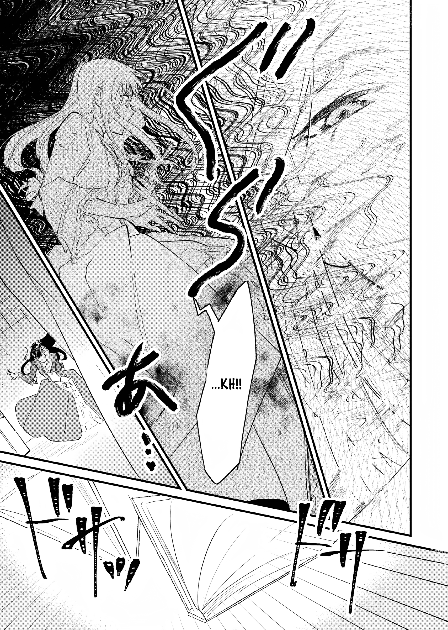 Gyakkou shita Akuyaku Reijou wa, Nazeka Maryoku wo Ushinatta node Shinsou no Reijou ni Narimasu Chapter 10 - halaman 16