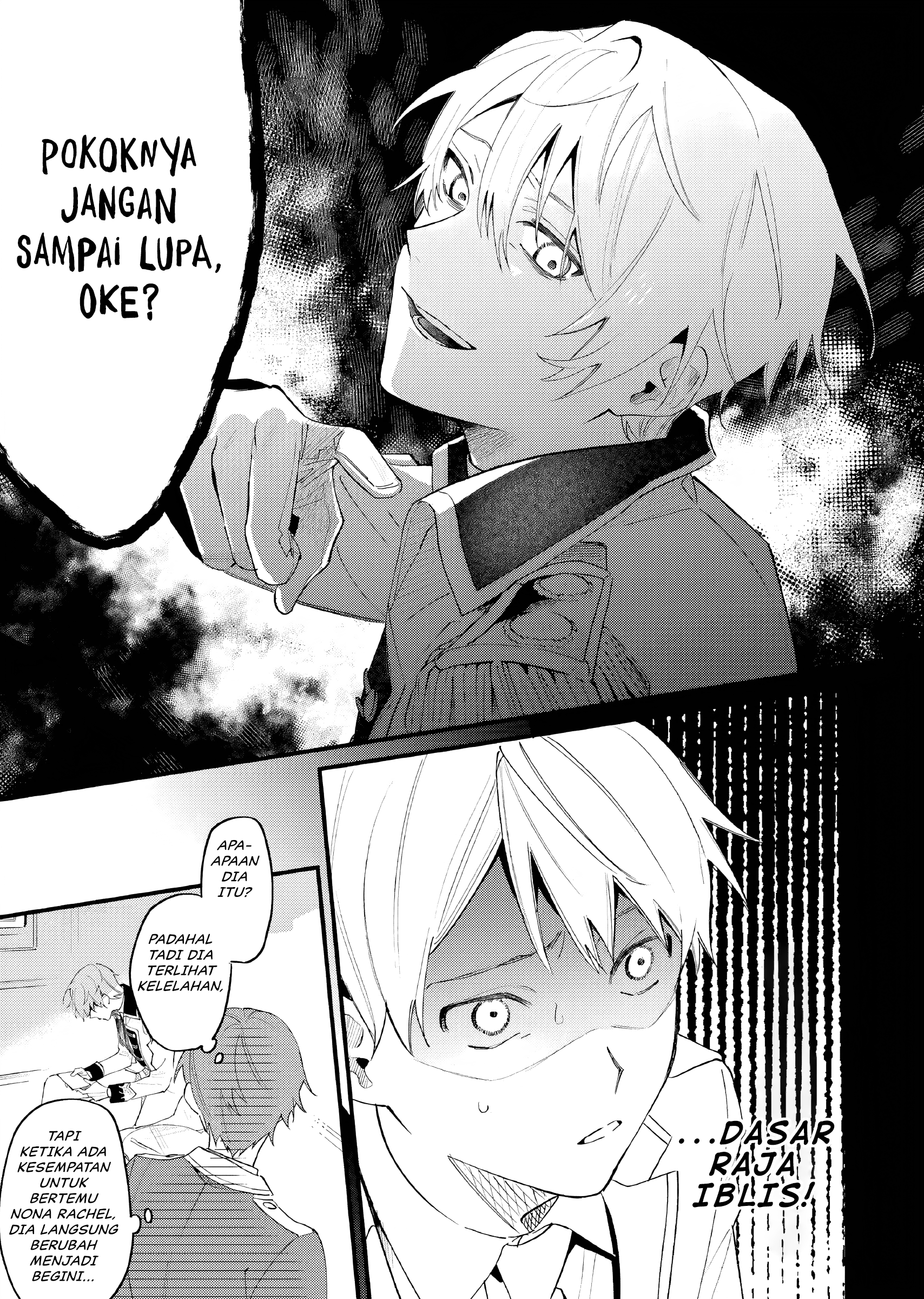 Gyakkou shita Akuyaku Reijou wa, Nazeka Maryoku wo Ushinatta node Shinsou no Reijou ni Narimasu Chapter 11 - halaman 11