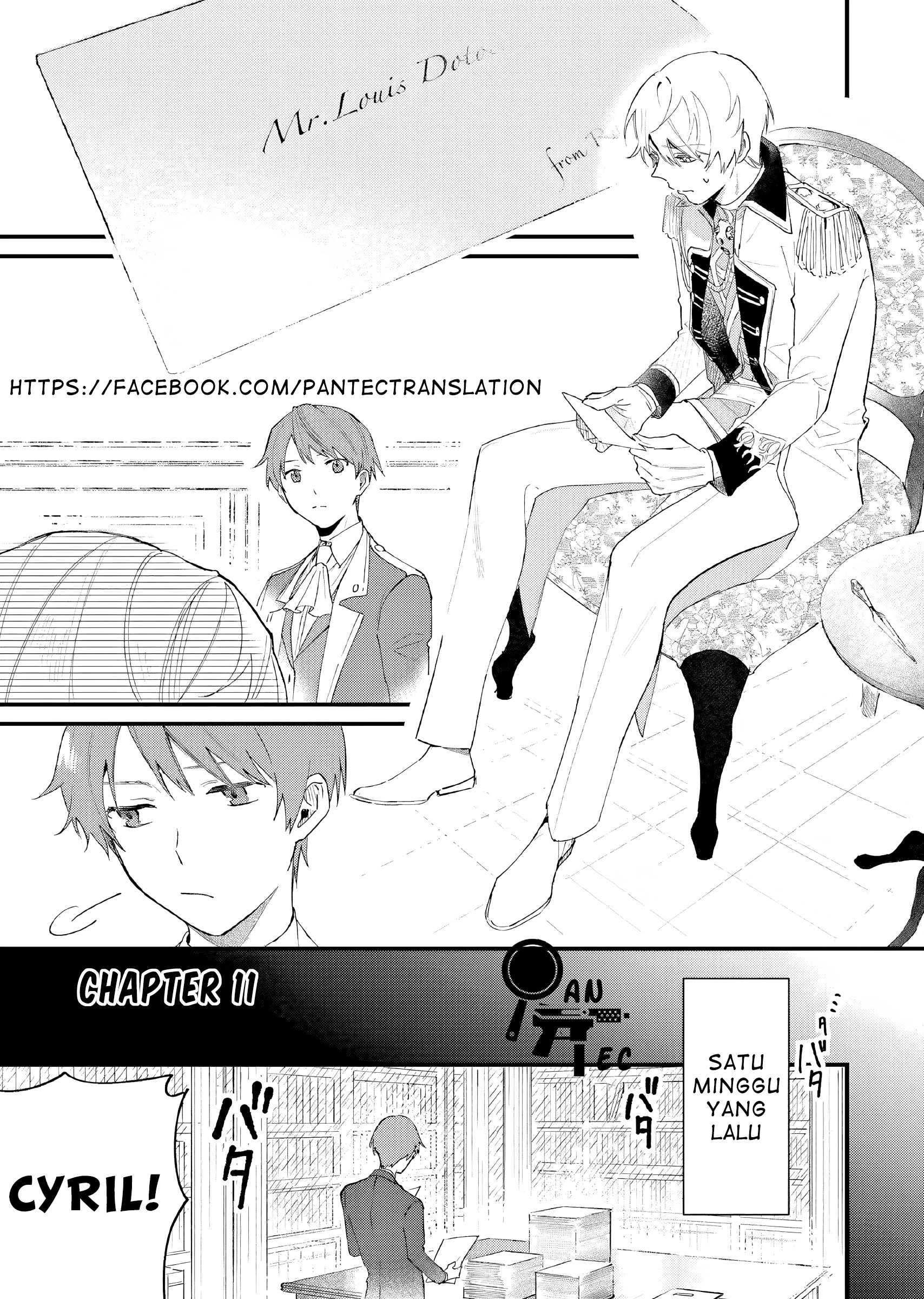 Gyakkou shita Akuyaku Reijou wa, Nazeka Maryoku wo Ushinatta node Shinsou no Reijou ni Narimasu Chapter 11 - halaman 5