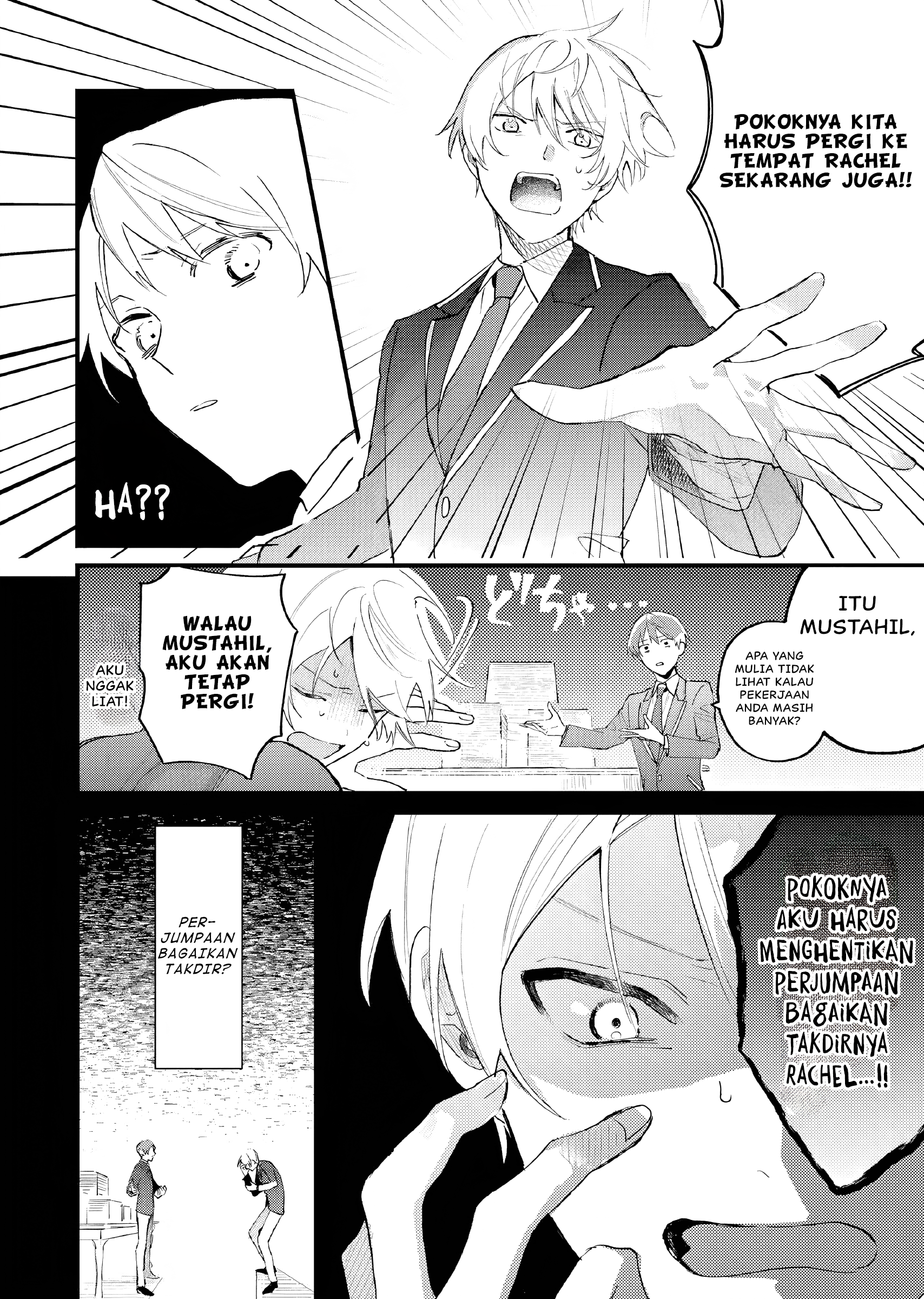 Gyakkou shita Akuyaku Reijou wa, Nazeka Maryoku wo Ushinatta node Shinsou no Reijou ni Narimasu Chapter 11 - halaman 6