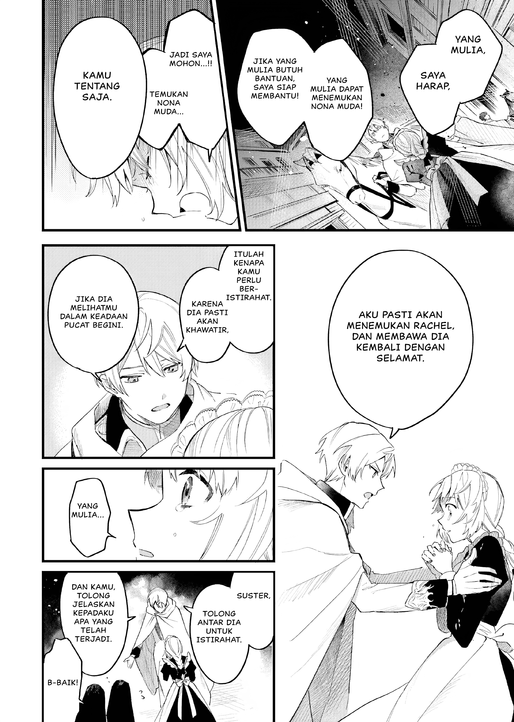 Gyakkou shita Akuyaku Reijou wa, Nazeka Maryoku wo Ushinatta node Shinsou no Reijou ni Narimasu Chapter 12 - halaman 11