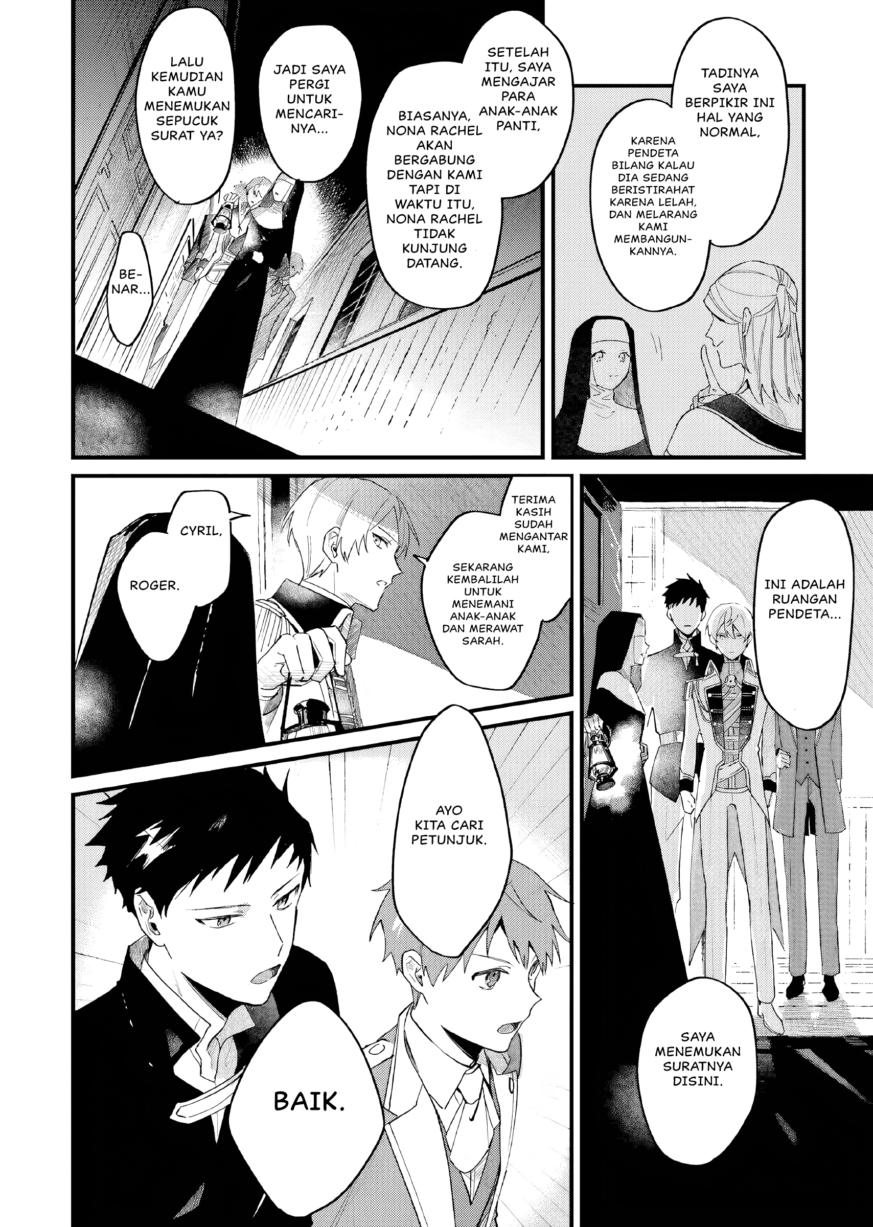 Gyakkou shita Akuyaku Reijou wa, Nazeka Maryoku wo Ushinatta node Shinsou no Reijou ni Narimasu Chapter 12 - halaman 13