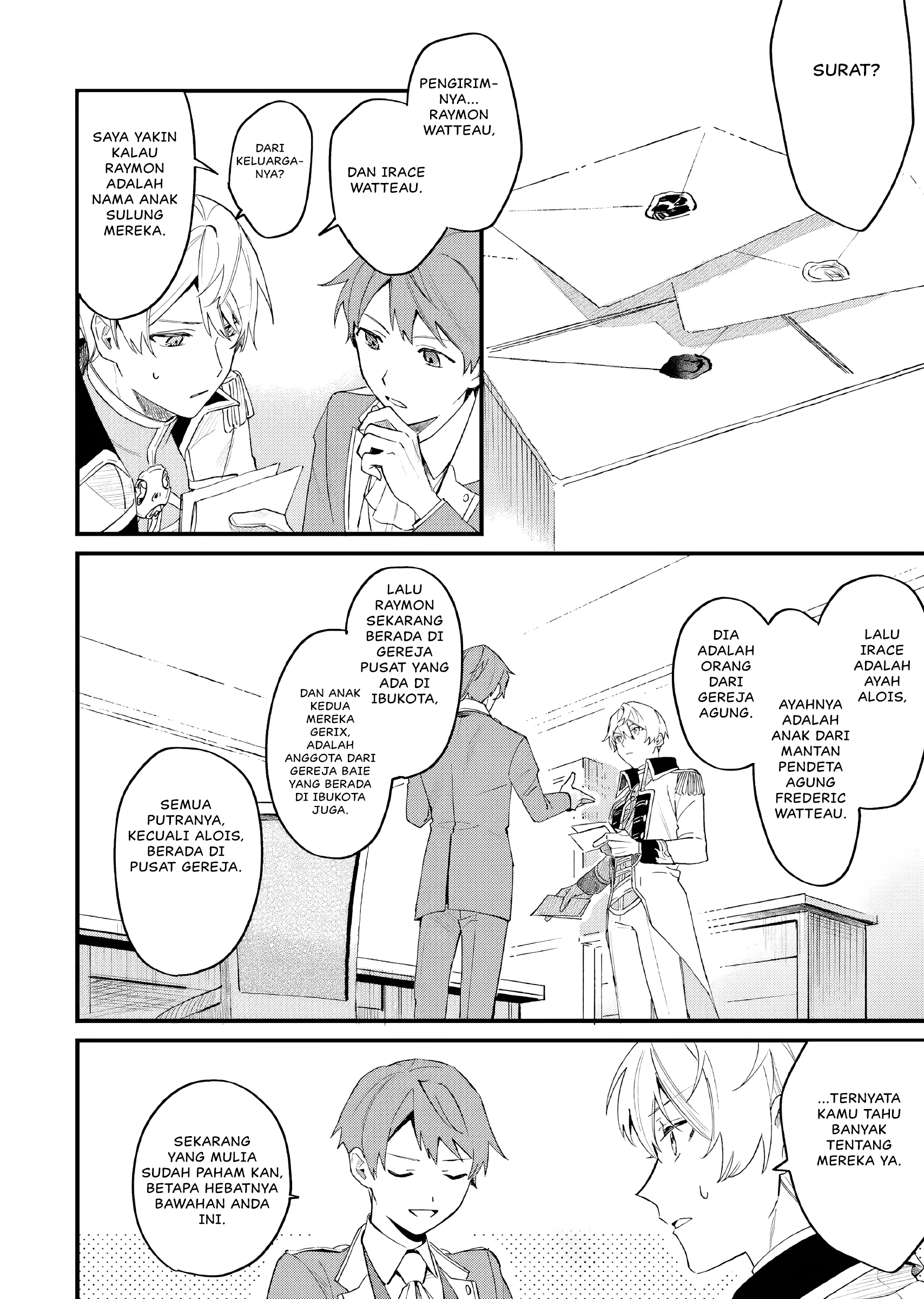 Gyakkou shita Akuyaku Reijou wa, Nazeka Maryoku wo Ushinatta node Shinsou no Reijou ni Narimasu Chapter 12 - halaman 15
