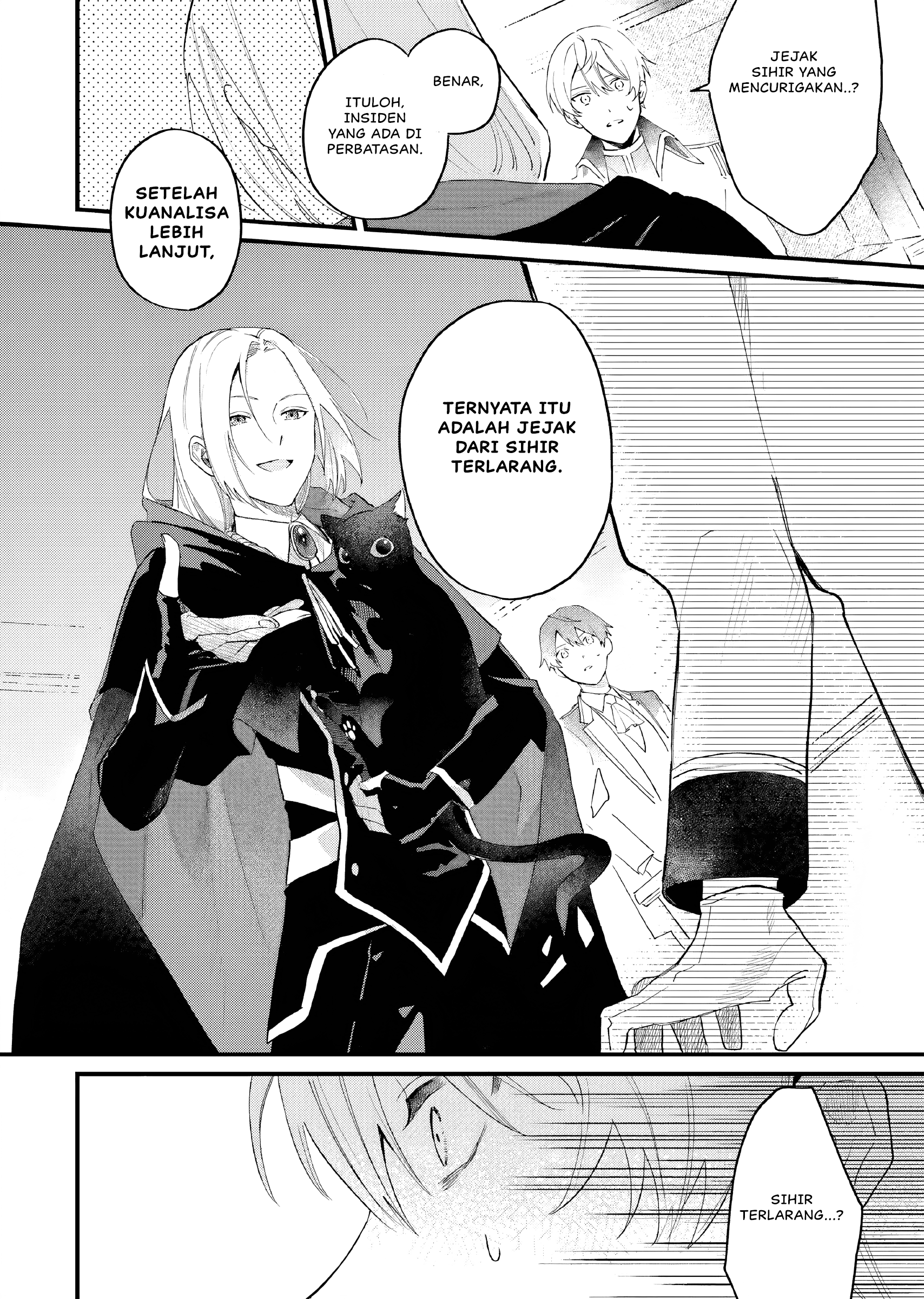 Gyakkou shita Akuyaku Reijou wa, Nazeka Maryoku wo Ushinatta node Shinsou no Reijou ni Narimasu Chapter 12 - halaman 19