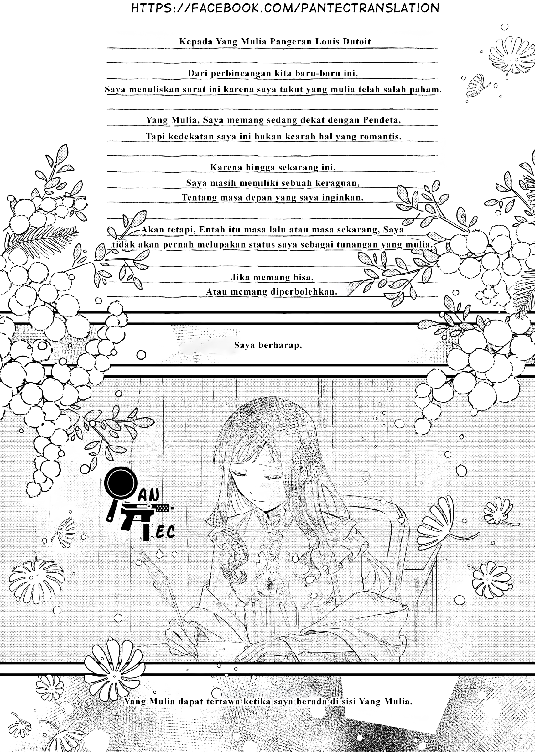 Gyakkou shita Akuyaku Reijou wa, Nazeka Maryoku wo Ushinatta node Shinsou no Reijou ni Narimasu Chapter 12 - halaman 2