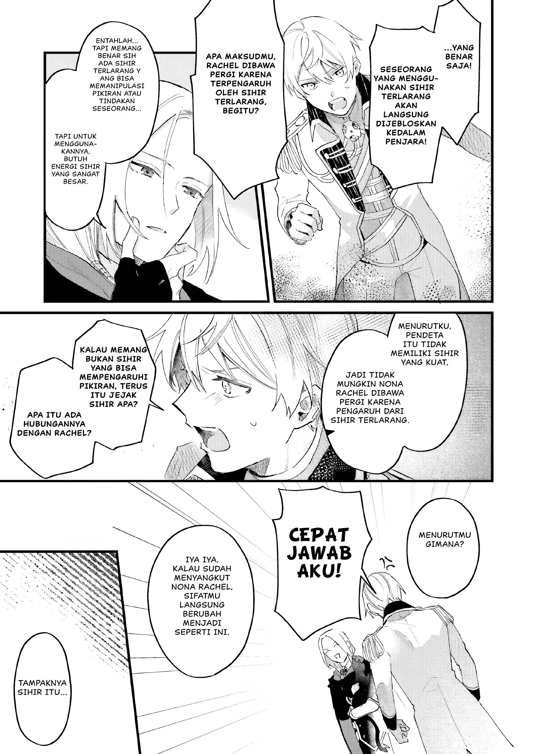 Gyakkou shita Akuyaku Reijou wa, Nazeka Maryoku wo Ushinatta node Shinsou no Reijou ni Narimasu Chapter 12 - halaman 20