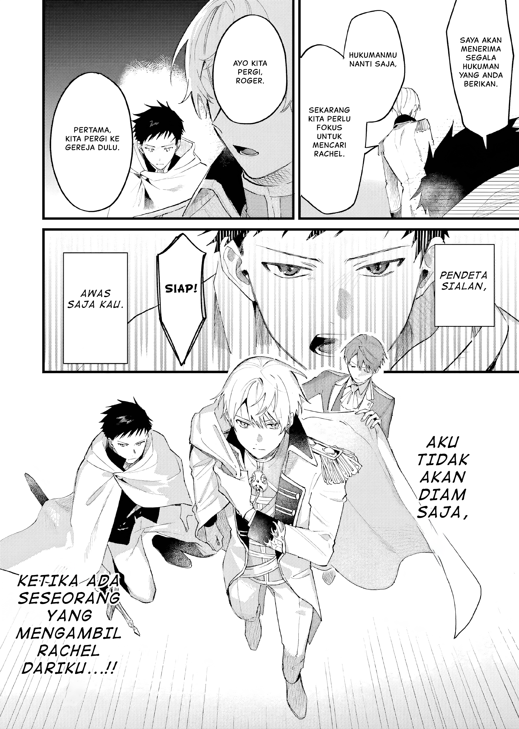 Gyakkou shita Akuyaku Reijou wa, Nazeka Maryoku wo Ushinatta node Shinsou no Reijou ni Narimasu Chapter 12 - halaman 9