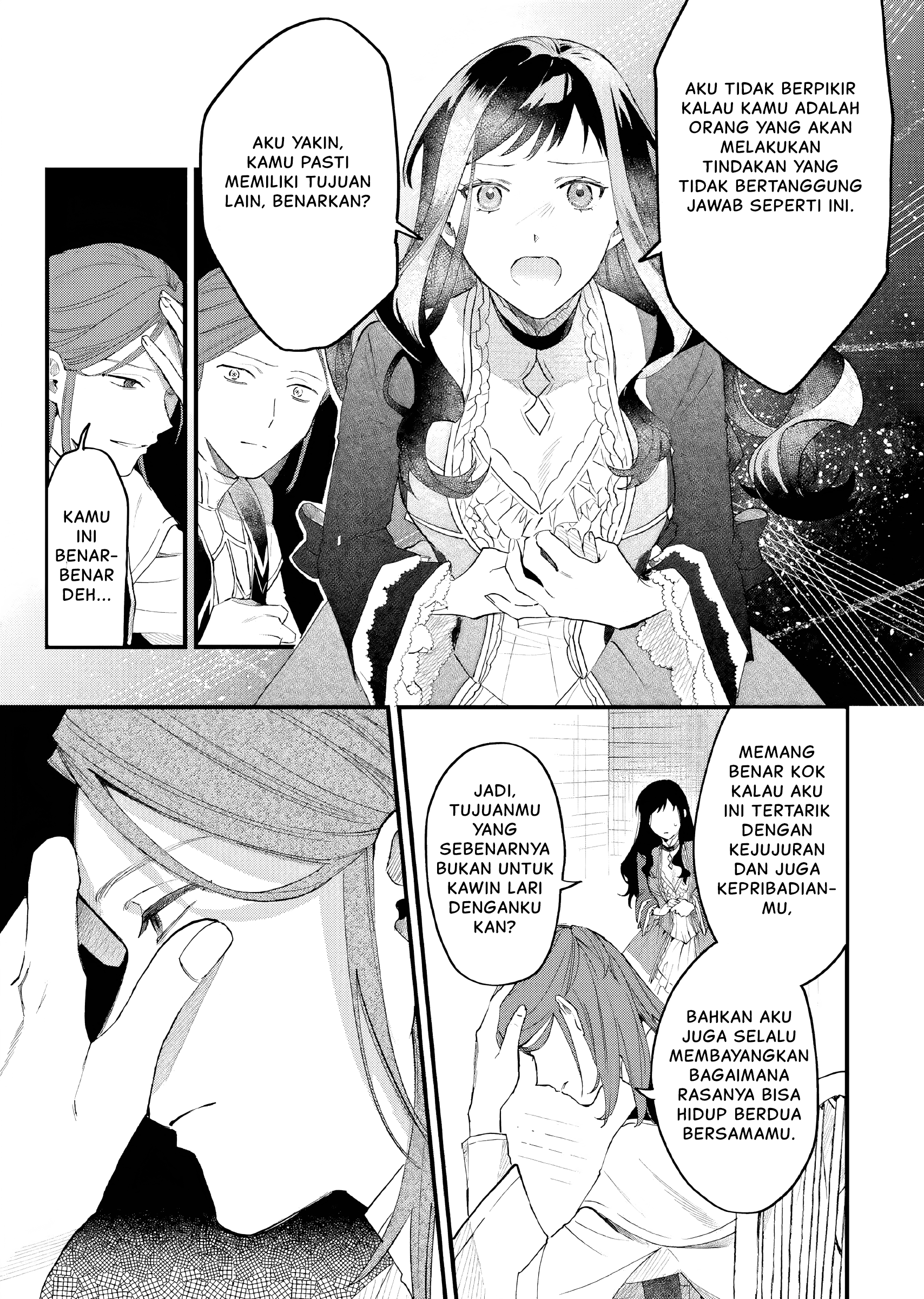Gyakkou shita Akuyaku Reijou wa, Nazeka Maryoku wo Ushinatta node Shinsou no Reijou ni Narimasu Chapter 13 - halaman 12