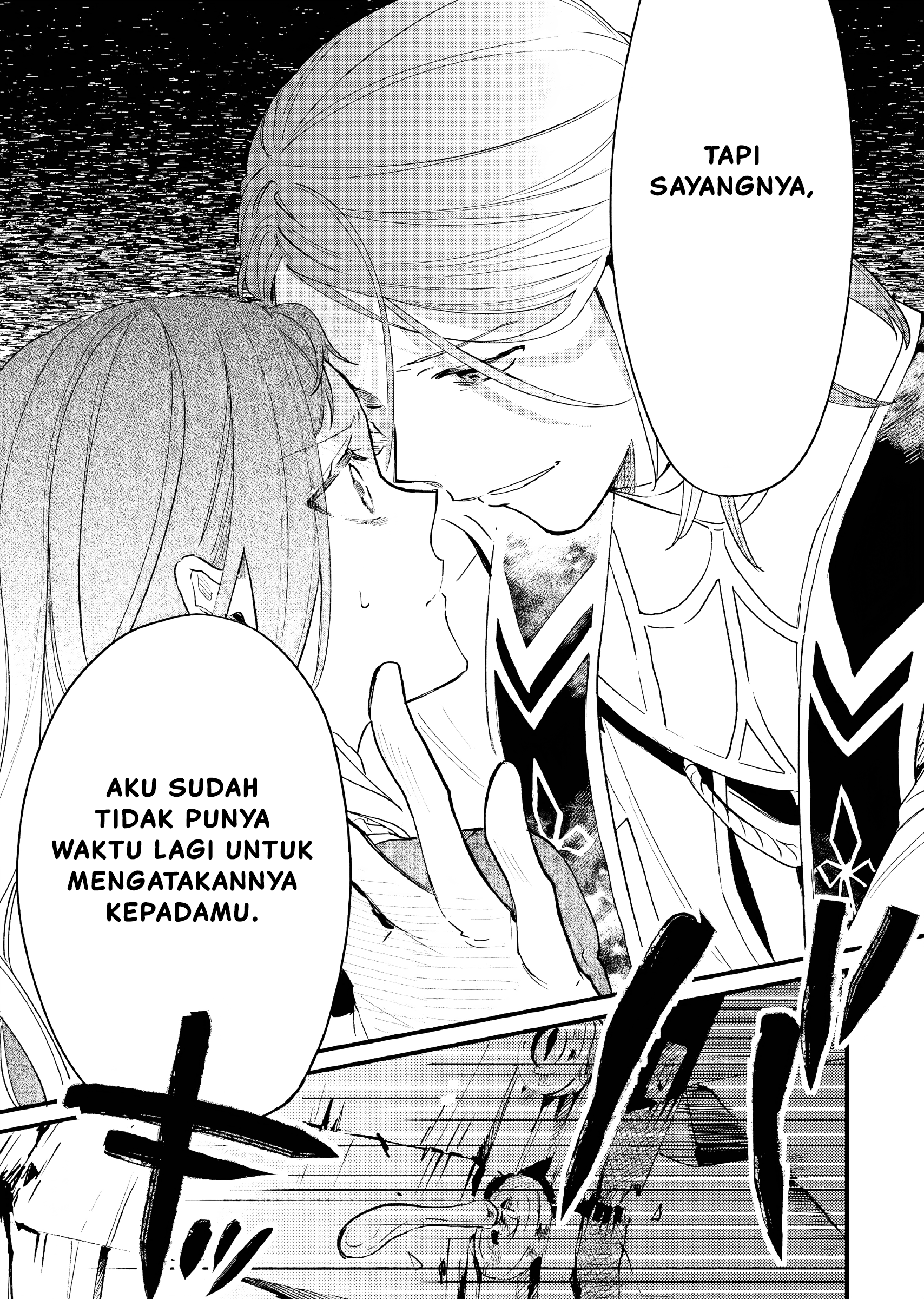 Gyakkou shita Akuyaku Reijou wa, Nazeka Maryoku wo Ushinatta node Shinsou no Reijou ni Narimasu Chapter 13 - halaman 16