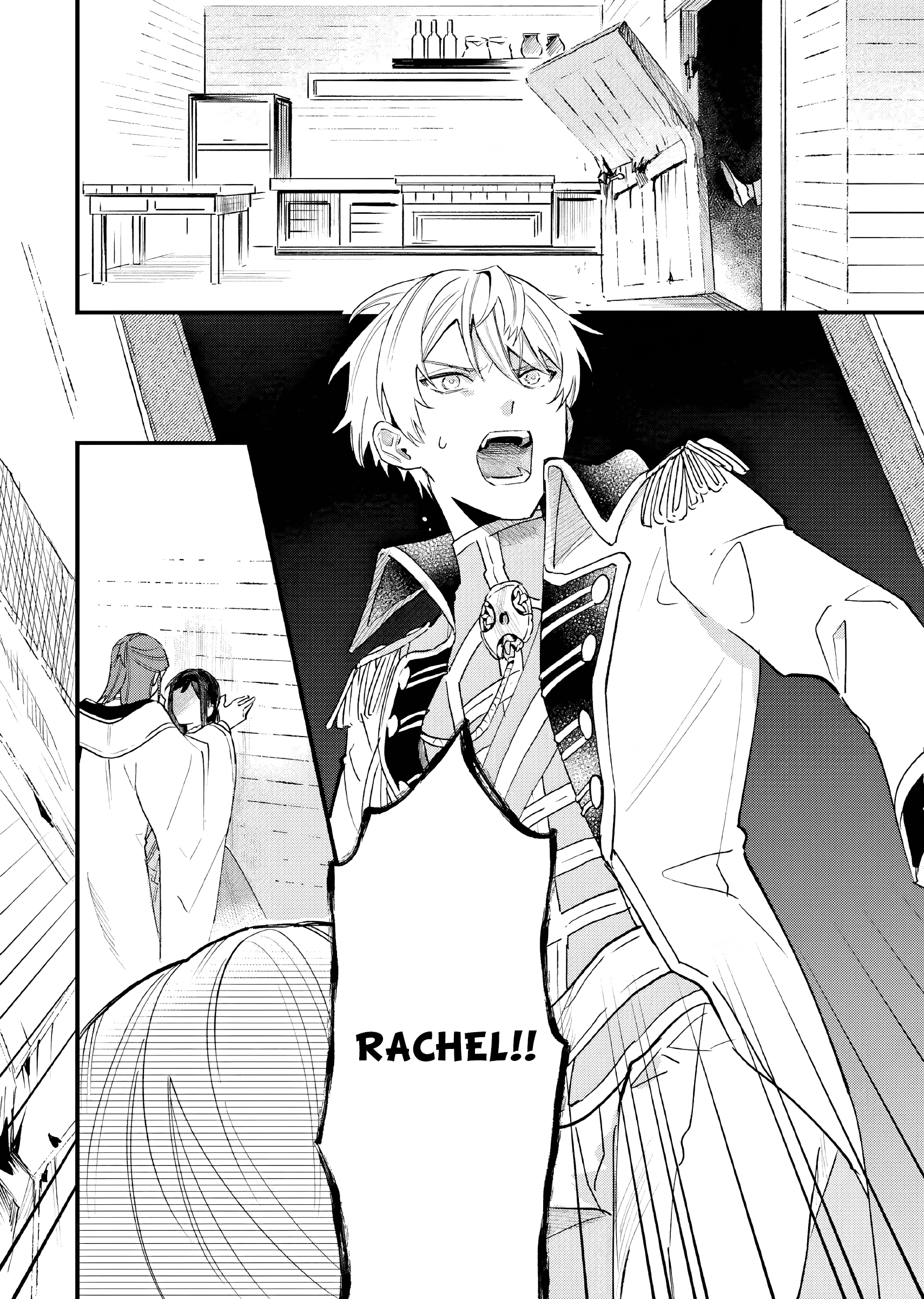 Gyakkou shita Akuyaku Reijou wa, Nazeka Maryoku wo Ushinatta node Shinsou no Reijou ni Narimasu Chapter 13 - halaman 17